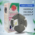 一护9001V  9002V防尘口罩KN95等级防雾霾PM2.5减除异味有机蒸汽头带耳带工业粉尘花粉 9001V耳带一盒（30只）