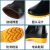 吉斯迈瑞 上海双钱水鞋高筒黑色水靴耐酸碱雨靴 防滑耐磨pvc塑胶劳保雨鞋男 黑色黑底 40
