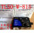 全新原装帝思色标传感器TL50-W-815 TL46-W-815G制袋机 TL46-W-815G