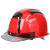 日本制TOYO SAFETY安全帽工地高强劳保防灾头盔透气舒适 红+黑帽 头围53-62450g