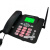 无线插卡电话机电信移动联通手机SIM卡固定座机 黑色【移动/联通4G尊享版】