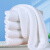 海斯迪克 HKY-188 白色毛巾加厚吸水大浴巾 70*140cm21股400g