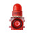 谋福 CNMF 347 工业声光报警器 LED报警器 喇叭语音报警器 (一体化声光工业报警器 AC110V)