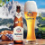 爱尔丁格德国进口 德国啤酒小麦黑啤酒/白啤/无醇啤酒 精酿啤酒瓶 艾丁格白啤 500mL 1 1L 6瓶