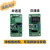 信号板注塑机变频器伺服节能改造信号转换板0-1A电流转0-10v电压 30KW重载变频器