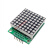 定制适用8X8 LED点阵模块 64位LED点阵屏开发板配件兼容LCD1602显