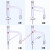 水分活塞油水 平行仪器节玻璃分离器器材分水器可定制管实验室阀 A型玻璃活塞19*19