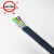 环威 国标信号传输铝镁丝屏蔽电线电缆RVVP 300/300V 4*0.5平方4芯铜芯信号线 100米	