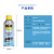 WD-40 车窗润滑剂 280ml/瓶 882128 汽车玻璃密封条保养皮带异响消除胶条软化保护剂