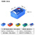 周转箱塑料盒子五金盒长方形乐高工具螺丝盒储物收纳零件盒物流加 EU-4322箱-灰蓝(默认发灰色)