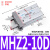 气动手指气缸MHZL2机械手小型平行夹爪MHZ2-16D/10D20D25D32D40DS 手指气缸MHZ2-10D加强款