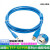 适用 松下FP0R系列PLC下载线FP-X编程电缆数据通讯连接线USB-mini 蓝色 2m