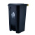 垃圾桶大号脚踩脚踏式户外环卫商用带盖分类垃圾箱86L45L 15L蓝可回收脚踏桶两卷垃圾袋