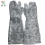 宏兴（Hong Xing）DA-105 铝箔隔热手套 冶炼阻燃防火耐高温1000℃ 加长三指 定做 1双