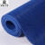 洛楚（Luxchic）S型镂空蓝黑双色5.5MM厚1.2米宽x15米长 加厚加密实心网眼地毯地垫pvc厨房浴室防水防滑垫