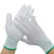 曼睩 PU凃指手套10双装 劳保手套白色PU凃指手套棉线加厚保暖耐磨工地干活车间工作手套005