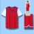 茂铃假两件短袖篮球服套装男女亲子家庭款定制大学生训练儿童成人球服 红色男款 3XS
