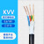 硬控制电线电缆KVV4/5/6/8/12/14/16芯1平方铜芯多芯2.5电缆线  京炼 KVV 30X1平方 50米起拍