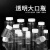纳仕徳 WAS0127实验室透明塑料瓶pet瓶分装样 150ml 