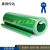 PVC输送带绿白色轻型平面流水线工业运输皮带草坪钻石爬坡提升机 定制皮带3米宽