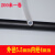 裸纤保护管12芯裸纤护纤管光纤透明管ODF配线架带状光纤保护管套热缩管塑料管 4mm内径-5.5外径200米一卷