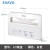 瑞沃（SVAVO）1/2坐垫纸盒 一次性坐垫纸架套架坐便纸架 厕所坐垫纸架 VX781白色