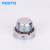 FESTO FESTO 变径气嘴 NPFC-R-G38-G14-MF NPFC-R-G38-G14-MF