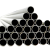 焊接钢管       公称直径：DN32；壁厚：2.5mm；材质：Q235B；长度：6m/根