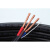 电源线软线国标三相3芯1.01.52.546平方铜电线电缆线RVV护套线 黑色 3x2.5  国标铜20米 5300瓦