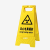 折叠A字牌塑料人字牌警告示牌正在卸油施工注意安全禁止停泊车指示牌提示牌 正在施工注意安全