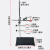 大号铁架台实验支架全套加厚底座底板标准尺寸50cm60cm方座支架含 烧瓶夹