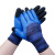 者也 12双双层加强指劳保手套浸胶耐磨防滑透气涂胶乳胶工作防护手套蓝色