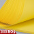 A4黄色打印纸柠檬黄A4黄纸A3彩色复印纸加厚80g彩纸500张超市专用 桔黄80G/A3_500张