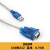 USB转232信捷USB-XC下载线陆杰电子科技PLC编程电缆台达USB转MD8 USB-RS422