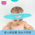 OKBABY 婴儿防水头圈 宝宝洗发浴帽洗头神器儿童洗头防水帽 桃红色