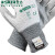 世达（SATA） 防割手套 5级 SF0712 灰色 9码
