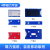 固特优OODUSE 货架信息磁性标签 材料卡货架标识牌仓库物料  特强磁5*10蓝色（30个装）