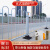 夜莺 京式道路护栏市政马路隔离栏人行道防撞围栏交通安全防护栏路障栏杆 加厚安装高度0.8米*3.08米宽/套