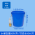 加厚塑料发酵水桶带盖级储水桶圆桶装米大容量大号胶桶 白色160#桶不带盖(约装水2404