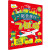 飞机场（孤独星球 童书系列 一起去旅行贴纸游戏书）