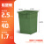 麦享环卫 户外垃圾桶内桶 铝塑板材质内胆 室外分类垃圾桶内筒【30*31*43CM】	
