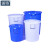 浦镕280L带盖大水桶加厚塑料储水桶大号收纳桶PU102蓝色可定制