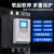 RME 上海人民在线软启动柜55/75/160/200KW千瓦自耦降压启动柜 75KW 在线软启动柜