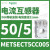 METSECT5CC010电流互感器CT精度3级电流比100/5电缆21mm METSECT5CC005电流比50/5 21mm