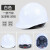 扬笙福安帽工地工程安生产工作帽头盔男新国标加厚内衬施工印 一筋升级加厚款 按钮白色