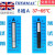 英国进口测温纸实验室温度测试纸温度贴八格十格10条 8格A 37~65℃夏季冰袋 10条/本