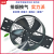 适用强力厨房换气扇外转子轴流风机8/10/12/14寸排风扇工业排气扇 吹风款YNF350-2T