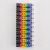 冰禹 卡扣式彩色数字号码管 电线网线编号标识管标签记号 6² 0-9各一条 1套 BYyn-283