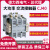 德力西交流接触器CJ40-200A250A350A400A630A1000A大功率220V380V CJ40-315A 220V