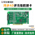 御舵PCI9009E同步AD卡16路16位800K同步模拟量采集Labview 阿尔泰 PCI9009E单卡